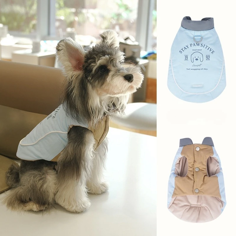 Abrigo de cuello alto para otoño/invierno para mascotas, camiseta sin mangas de dos piernas para perros pequeños, ropa para perros pequeños, ropa para cachorros