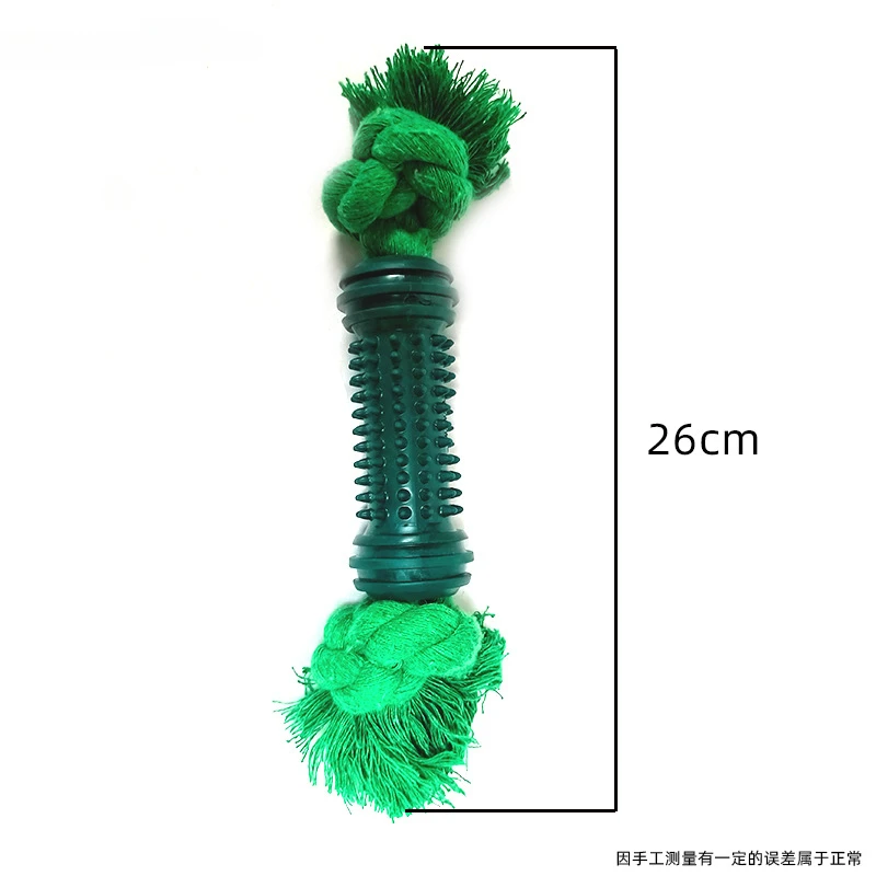 Juguete para perro mascota, artefacto para aliviar el sonido, interacción única, molares resistentes a las mordeduras, corgi, Teddy, puppy, puzle - imagen 5