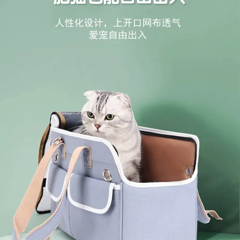 Nueva bolsa transpirable para gatos, bolsa portátil para salir, bolso para exteriores, jaula plegable para gatos, productos para mascotas - imagen 3