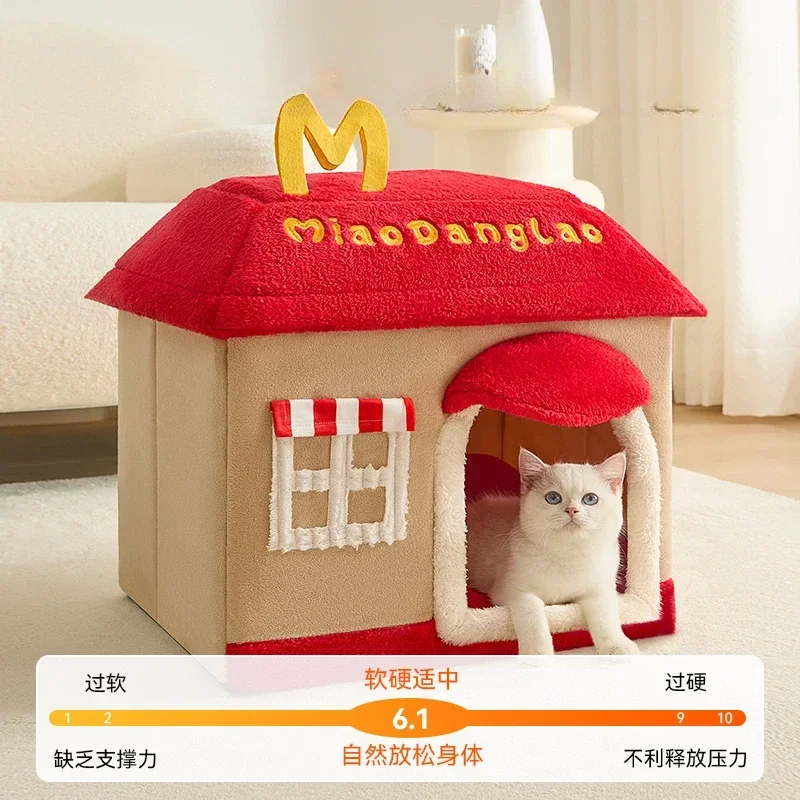 Casa cerrada para gatos que mantiene el calor en invierno, casa para gatos para las cuatro estaciones, productos para mascotas desmontables y lavables, suministros, accesorios para muebles - imagen 2