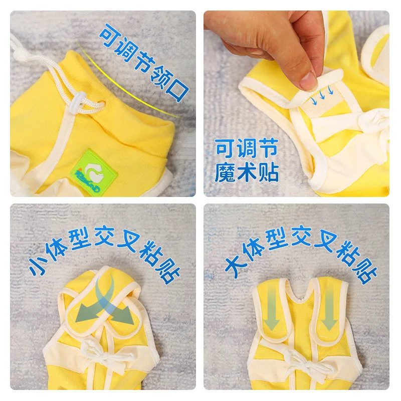 Traje neutro para perros y gatos, ropa ajustable antiapagado y a prueba de arañazos para gatos, traje neutro para mascotas - imagen 3