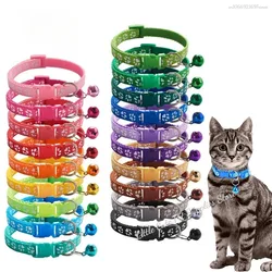 Collar antirruido con grabado de huella para gato y perro