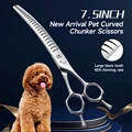 7.5 inch curved