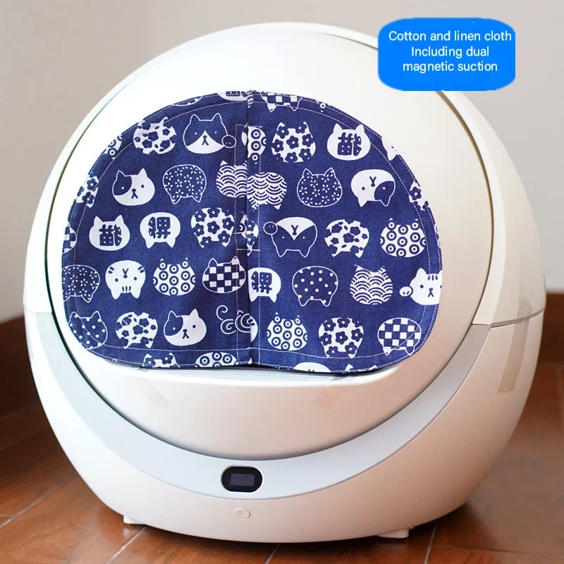 Lavabo para gatos, cortina de puerta a prueba de olores y polvo, cortinas a juego para Petree 1.a caja de arena automática para gatos, solo CURTAIN