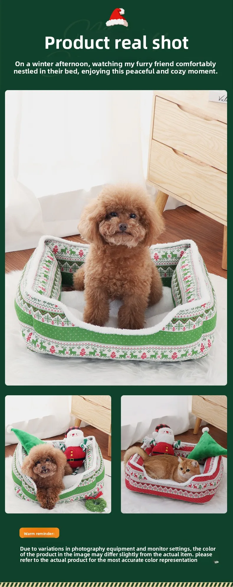 Reindeer Rough Square Nest details page 10.jpg