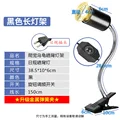 JP dimmer switch