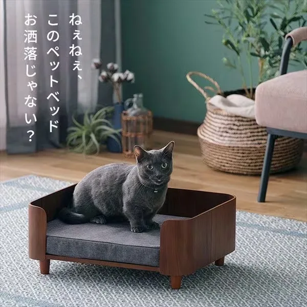 Cama de madera para perros y gatos - Cálida y acogedora - imagen 2