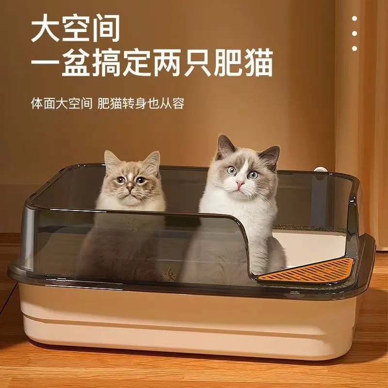 Oversized Cat Litter Box Splash-proof Semi-enclosed Pet Toilet Oversized Open Cat Litter Box - imagen 4
