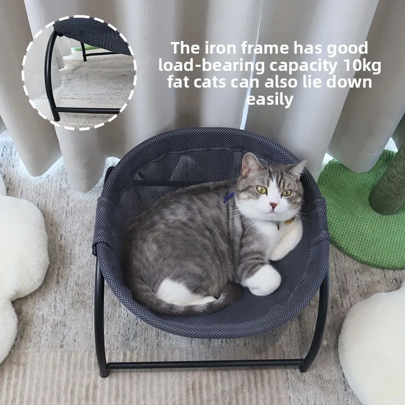 Cama transpirable a prueba de humedad para mascotas, fácil de lavar fuera del suelo, estante arqueado para perros y gatos de cuatro estaciones, hamacas, camas, productos de muebles para mascotas - imagen 2