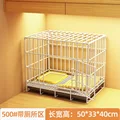 white 50  33  40cm