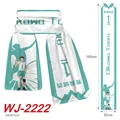 WJ-2222