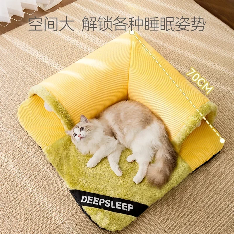Cat Nest Fun Play and Sleep Integrated Autumn and Winter Warm Cat Tunnel Nest Escape House Universal in All Seasons - imagen 3
