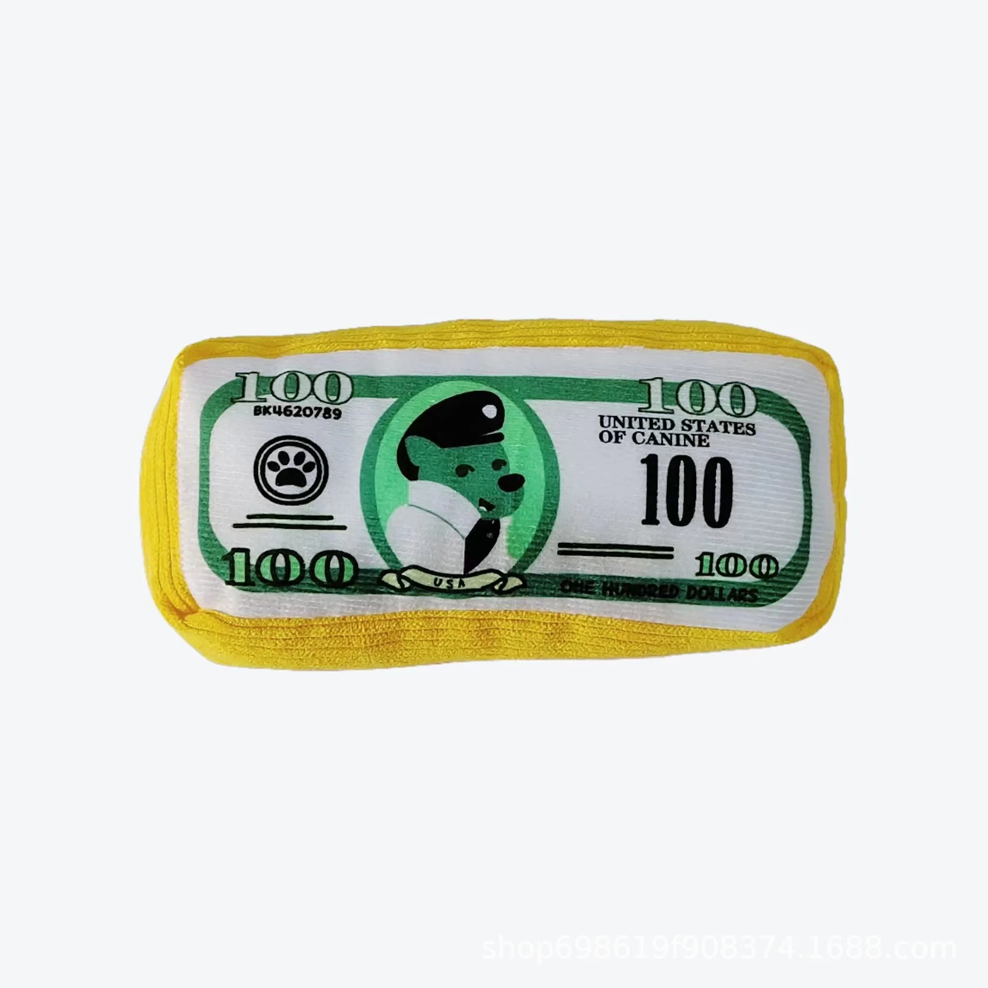 Juguetes para mascotas, papel para hacer ruido, llamadas BB, juguete interactivo de simulación para gatos, accesorios para perros, productos para mascotas, peluche interactivo - imagen 5