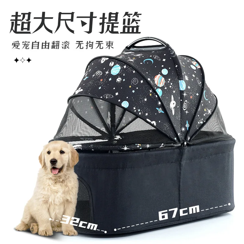 Carrito plegable para gatos y perros con cesta extraíble de transporte - imagen 4