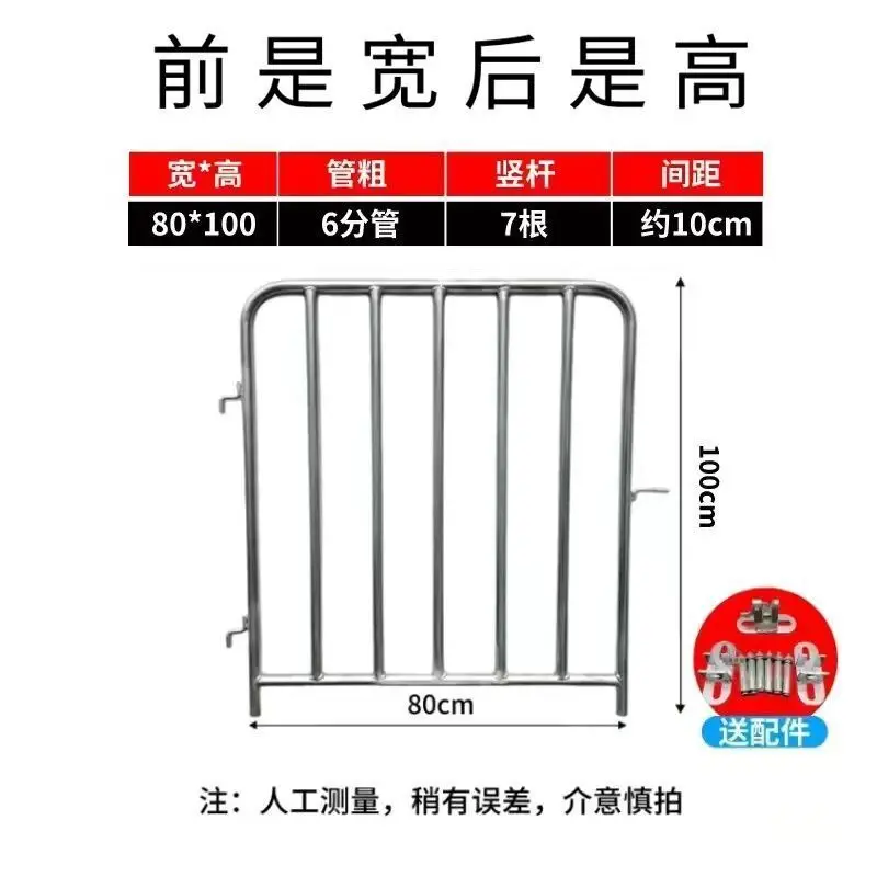 10cm apart  80 100cm