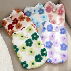 Abrigo floral para perros y gatos – Chaqueta cálida de lana