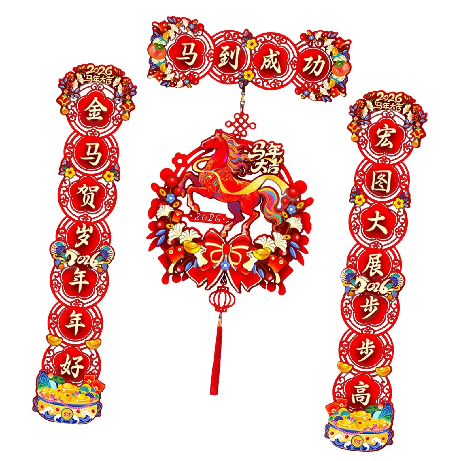 Pegatinas decorativas de coplas de Año Nuevo Lunar, adorno colgante de la suerte para puerta de casa, Duilian para puertas, armarios y ventanas, 2026 - imagen 3