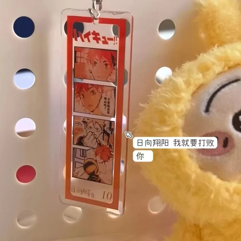 Llavero acrílico Haikyuu Hinata Shoyo colgante para gatos y perros - imagen 5