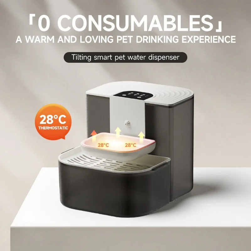 Fuente de agua inalámbrica inteligente para gatos de 4,5 l, recargable, Control remoto, bebedero automático silencioso, respetuoso con el medio ambiente - imagen 2