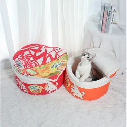 CamaRedonda Termo para gatos y perros – Forro polar suave y transpirable