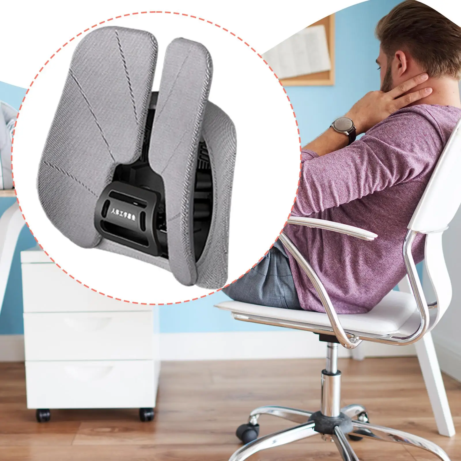 Seat Cushion, Lumbars Supports Pillow, Back Support Chair Cushion for Lumbars Car Seats, Seat Cushion, Lumbars Supports Pillow, Back Support Chair Cushion for Lumbars Car Seats,