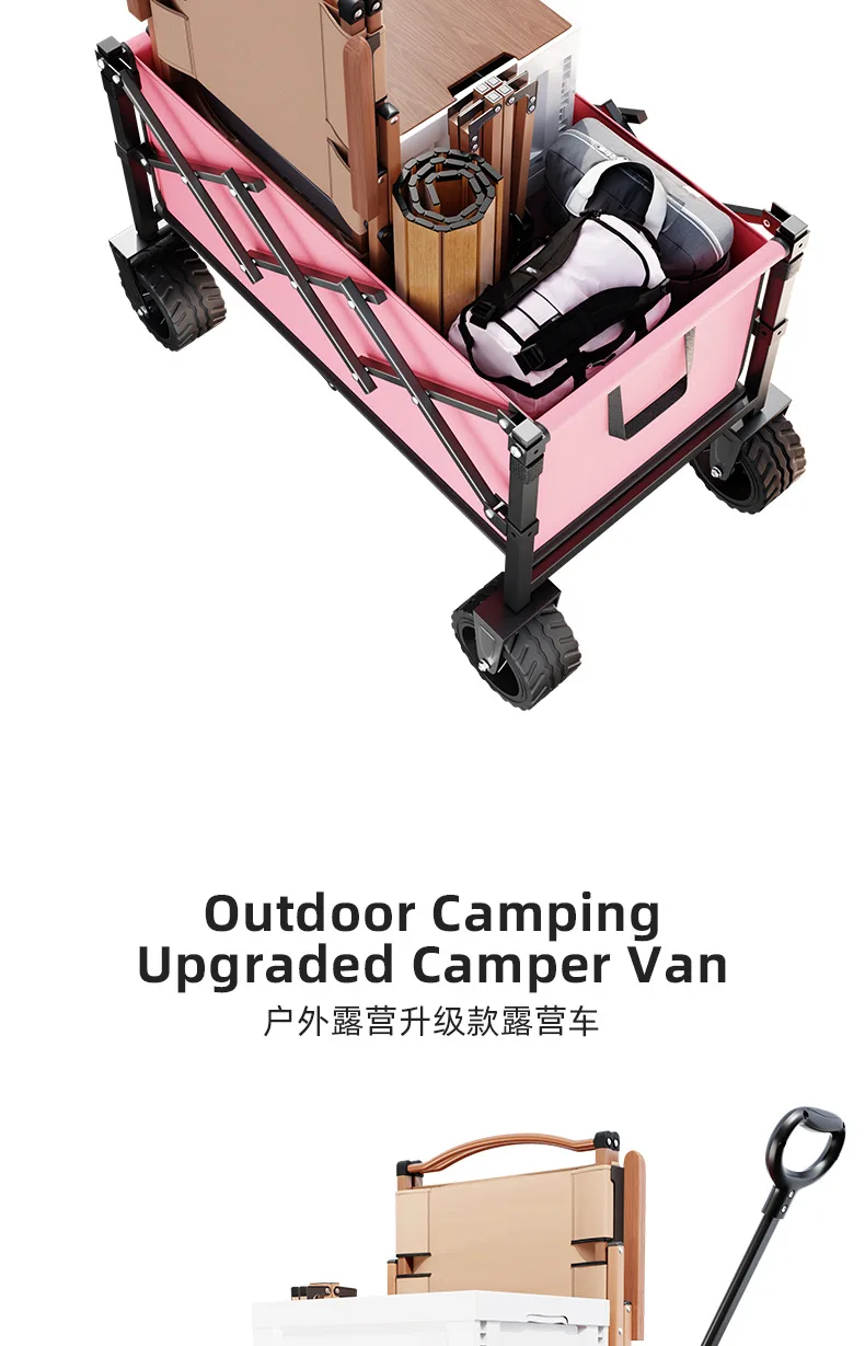 Carrito de camping plegable visto de frente con ruedas