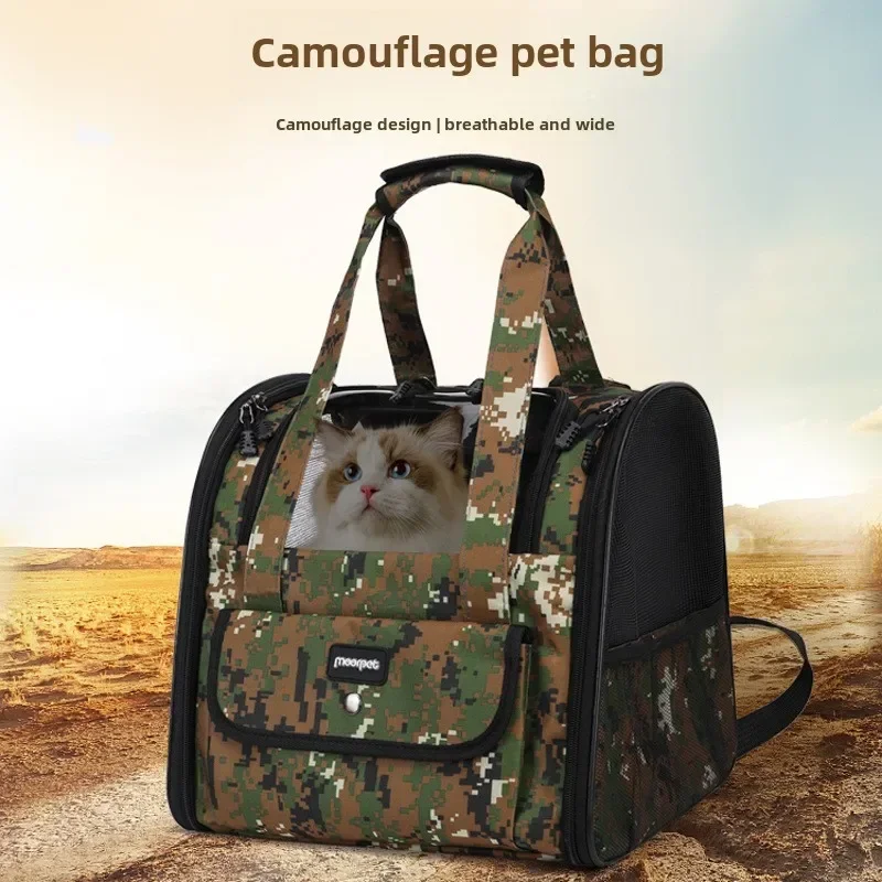 Bolsa para mascotas para gatos, mochila portátil, transpirable, cómoda, de camuflaje, portátil, plegable, mochila de viaje para gatos - imagen 3