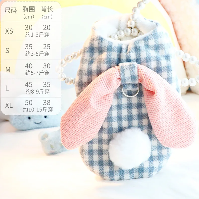 Vêtements pour chiens au Design de lapin mignon, gilet à carreaux pour chiens et chats, adapté aux petits chiens, vêtements pour chiots - imagen 5