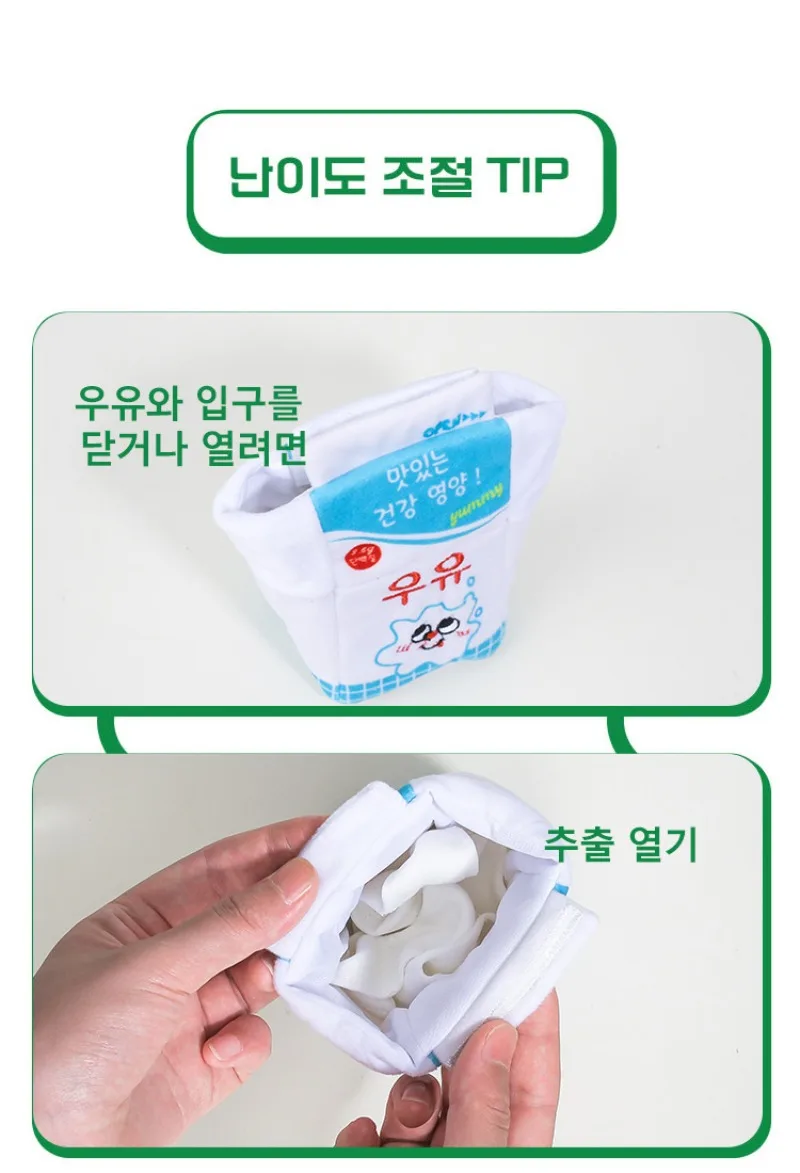 O1CN01MaHdBq1RvHdJDNuSd_!!2212