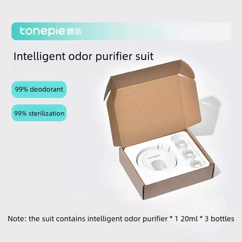 Sugar Pie-purificador de olores inteligente, caja de arena para gatos, desodorizador especial a juego, sensor para mascotas, temporizador, purificador de aire automático - imagen 2
