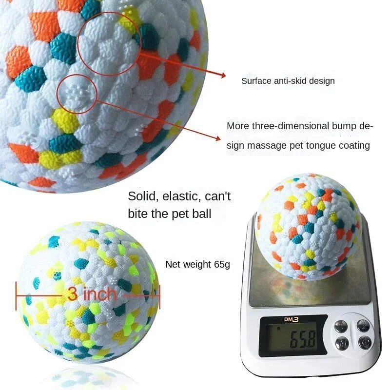 1 unidad de juguete para mascotas, pelota de juguete sólida para perros, juguete interactivo para perros, bola ligera para masticar, bola de goma para morder de alta elasticidad - imagen 4