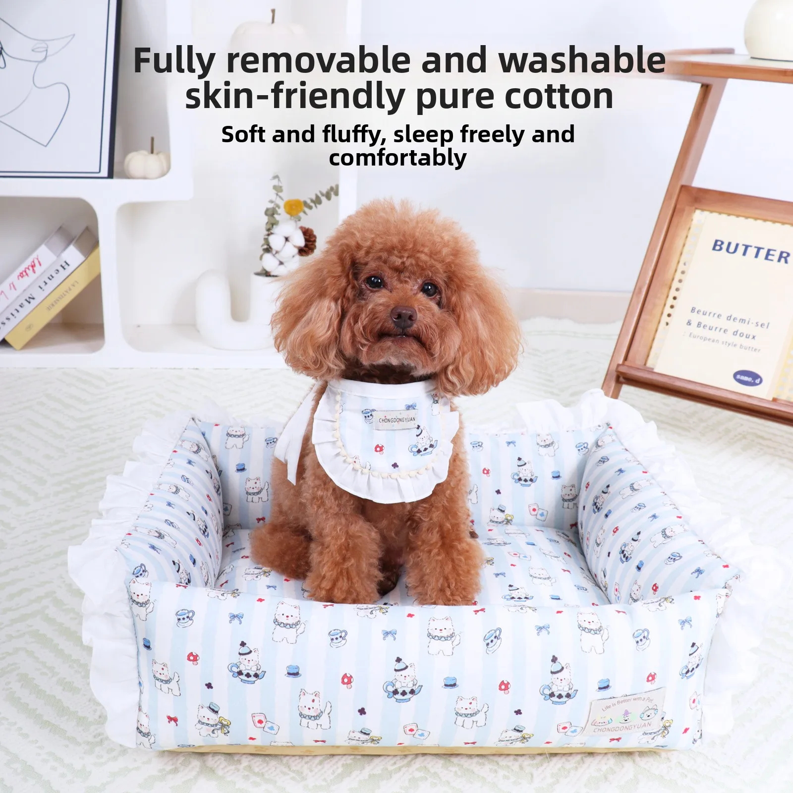 Pet Kennel Winter Sleeping Mat Removable and Washable Lace Winter Dog Sleeping Cotton Soft Mat Kennel Universal in All Seasons