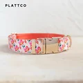 Dog Collar