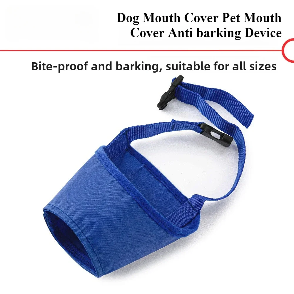 ฝาครอบปากสุนัข Anti-bite Anti-barking Anti-ingestion หน้ากากสุนัขสัตว์เลี้ยงปาก Anti-barking อุปกรณ์