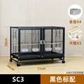 SC3 black
