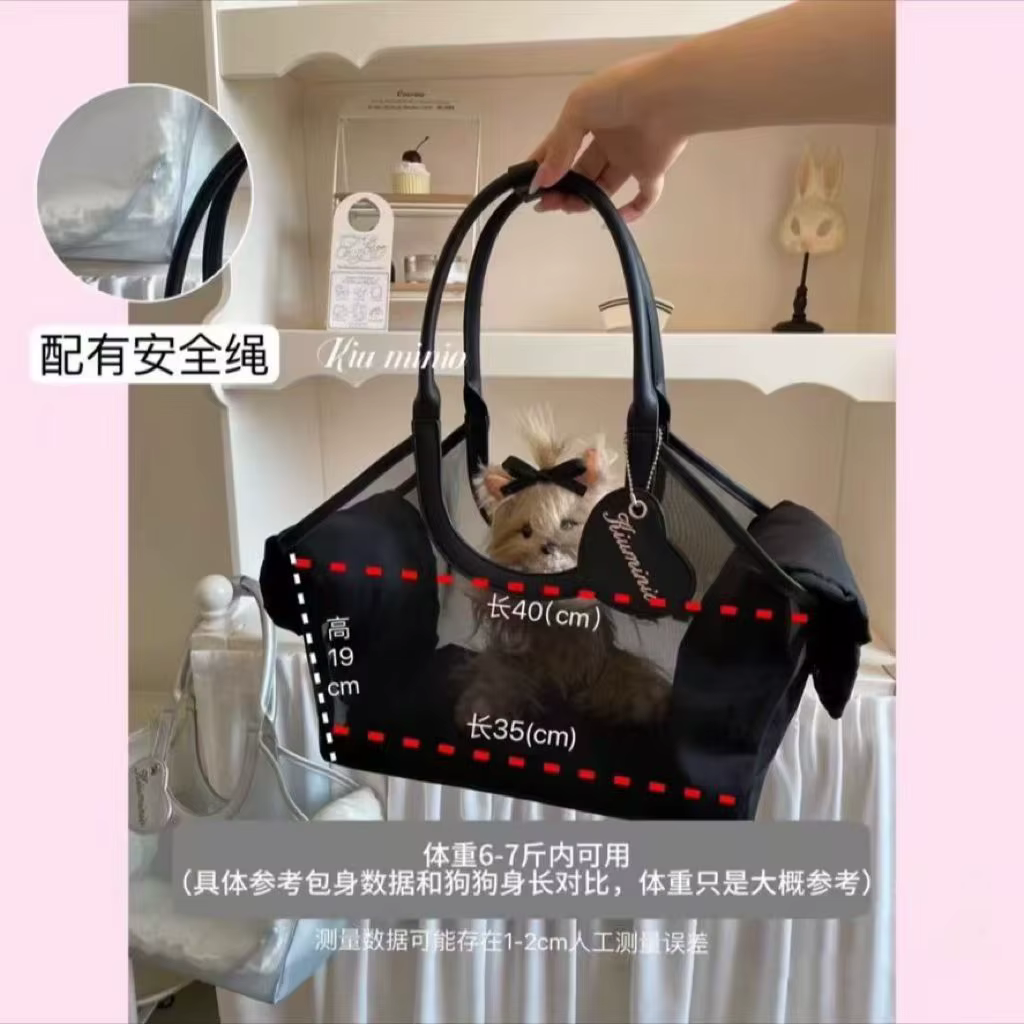 Transportín de viaje con malla transpirable para gatos y perros - imagen 3
