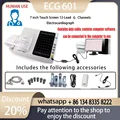 ECG601 WIth software