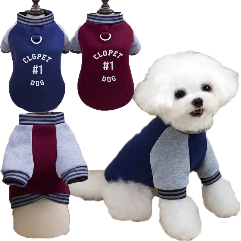 Ropa cálida para perros, jersey de cuello alto de invierno con capucha para perros pequeños y medianos, ropa para mascotas Chiwawa Dachshund, disfraz para cachorros, sudadera
