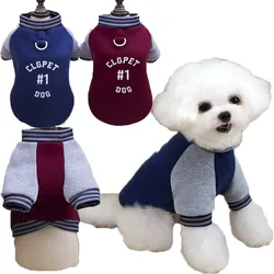 Jersey de invierno con capucha para perros pequeños y medianos