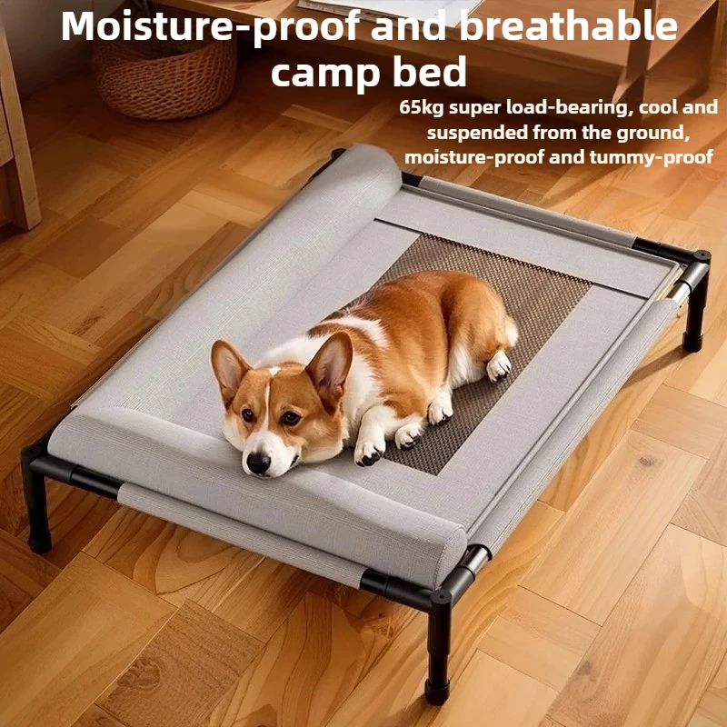 Cama de marcha para perros transpirable de verano, camas para perros lavables y extraíbles para todas las estaciones, perrera para mascotas mediana y grande para gatos ensamblados