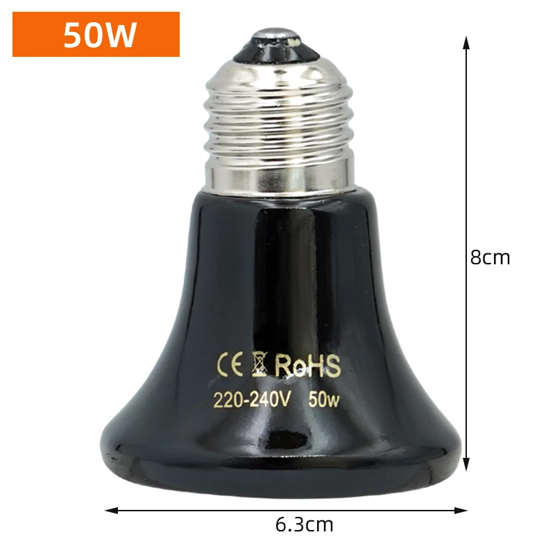 50w lamp 220v