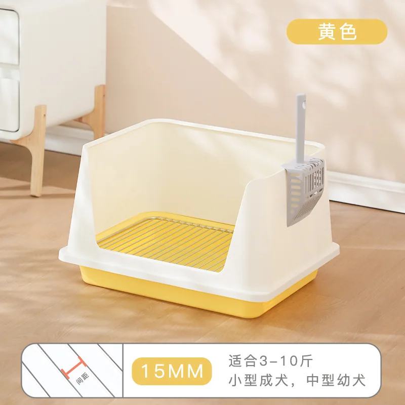 Inodoro para perros antisalpicaduras de orina, valla alta, rejilla de acero inoxidable, merda antipaso, inodoro para perros medianos y pequeños, lavabo para arena para mascotas - imagen 5