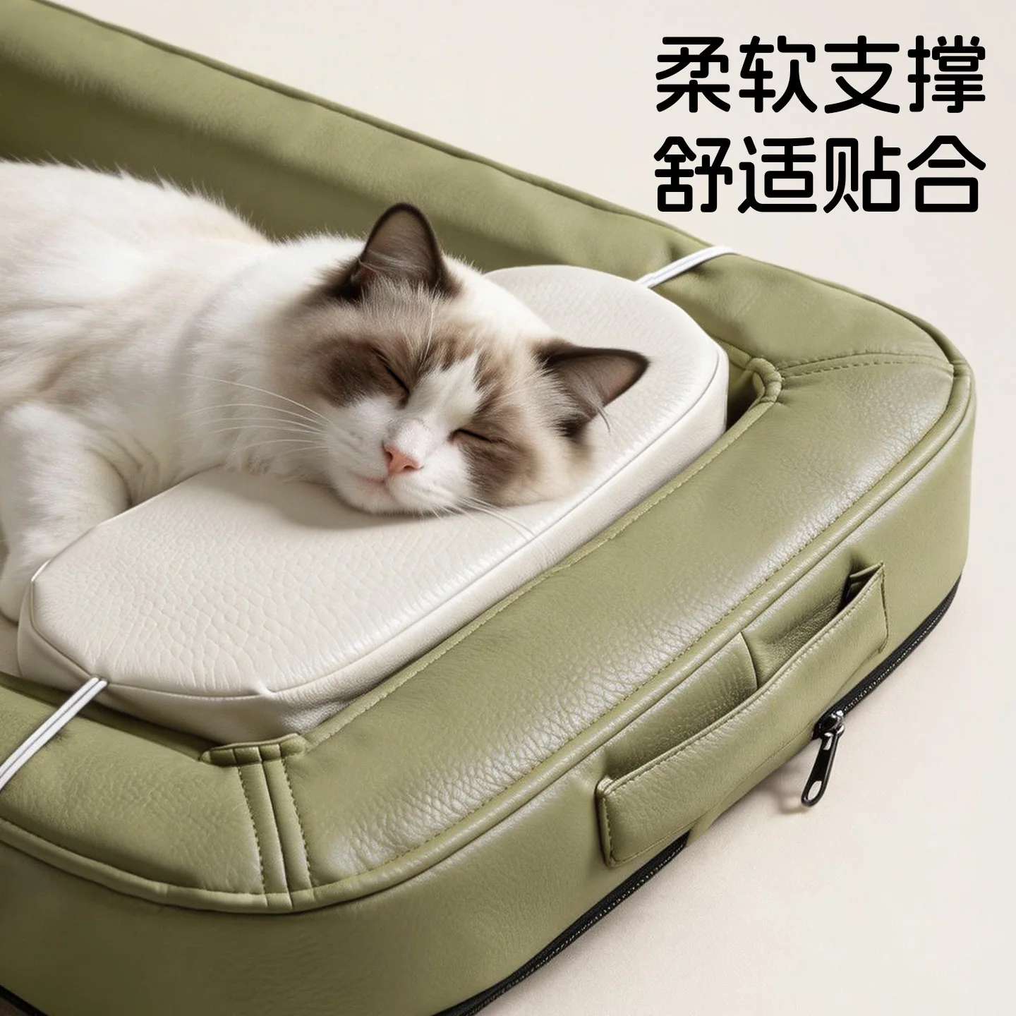 Cama refrigerante para perros y gatos – Funda extraíble lavable