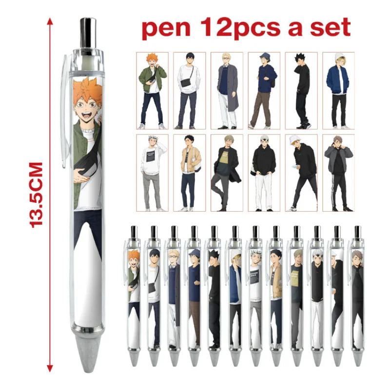 Bolígrafos gel Haikyuu – Para dueños de gatos y perros - imagen 4