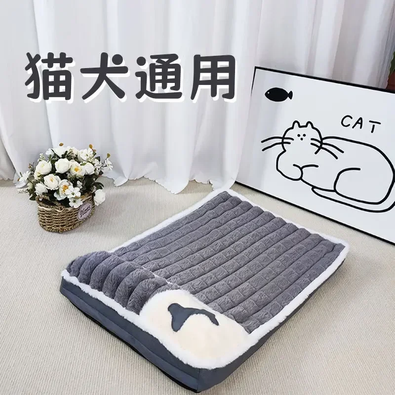 Cama gruesa para mascotas, alfombrilla lavable y extraíble para perros y gatos, supercálida para invierno, para cachorros pequeños, medianos y grandes - imagen 4