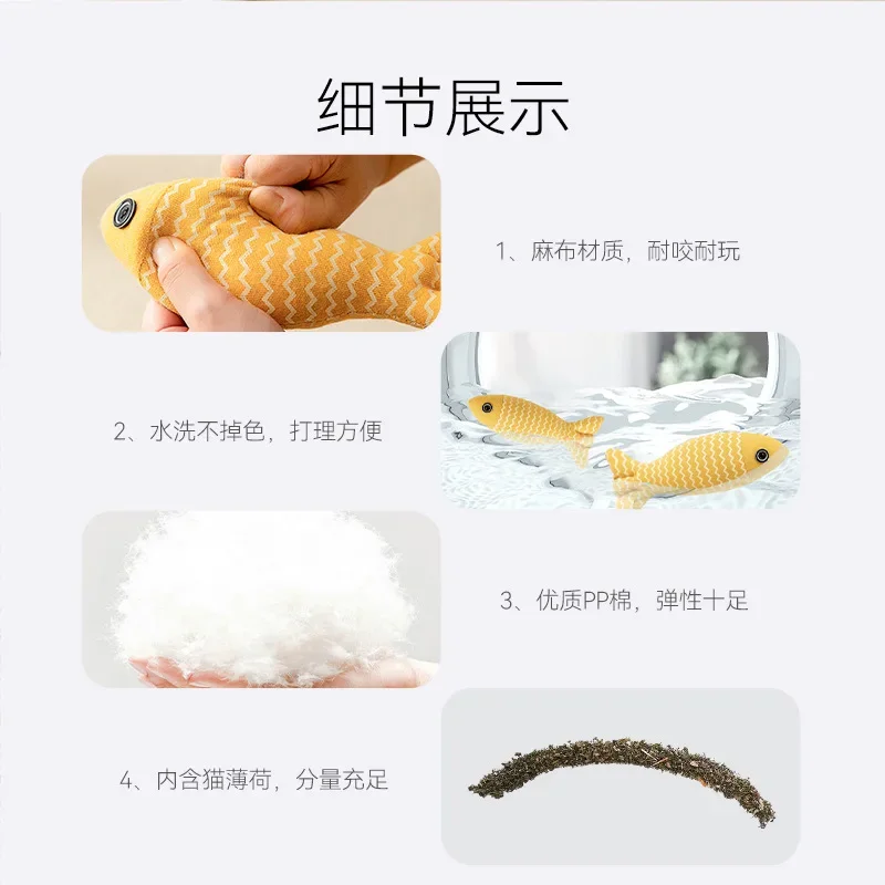 Juguetes para mascotas, pescado de lino para aliviar el aburrimiento, simulación de peces, gatitos, moler los dientes para diversión, juguetes para gatos, productos para gatos - imagen 4