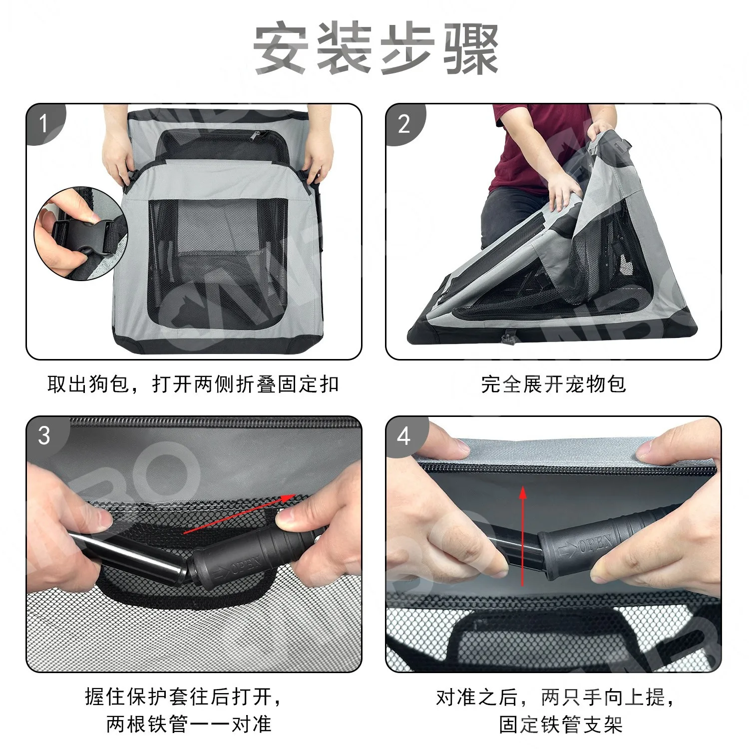 Transportín plegable para perros y gatos – Jaula exterior transpirable - imagen 3