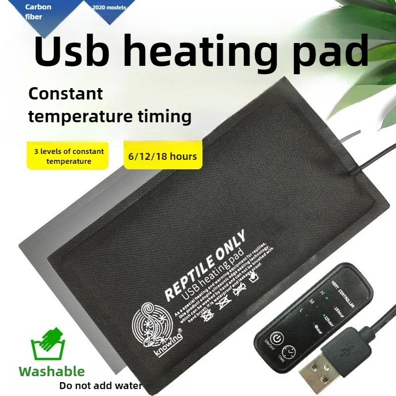 Almohadilla calefactora USB para reptiles, interruptor de sincronización de temperatura ajustable para mascotas, almohadilla calefactora de temperatura constante para palacio de mascotas