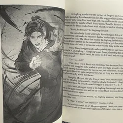 Leyenda del exorcismo: novela de fantasia china (2 vol.)