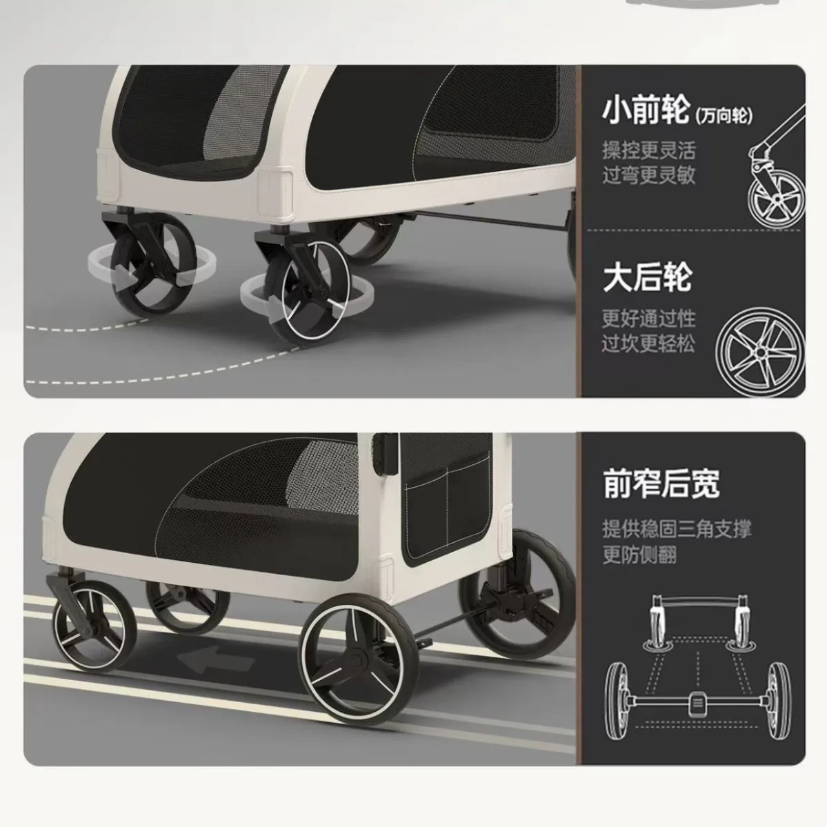 Carro grande para tienda de mascotas, perro grande, gigante, herido, más productos plegables para mascotas